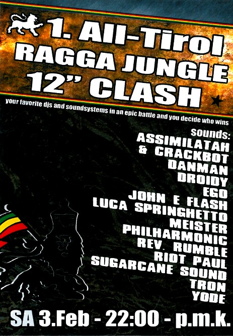 RAGGA JUNGLE ラガジャングル 12 set - レコード