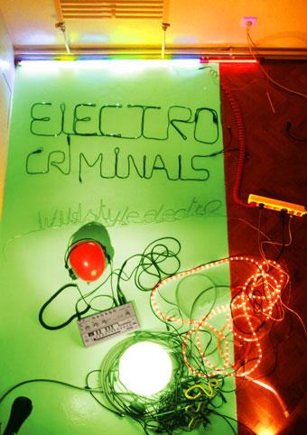 ELECTRO CRIMINALS